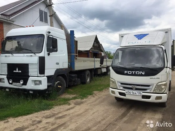 Рефрижераторный фургон Foton Ollin