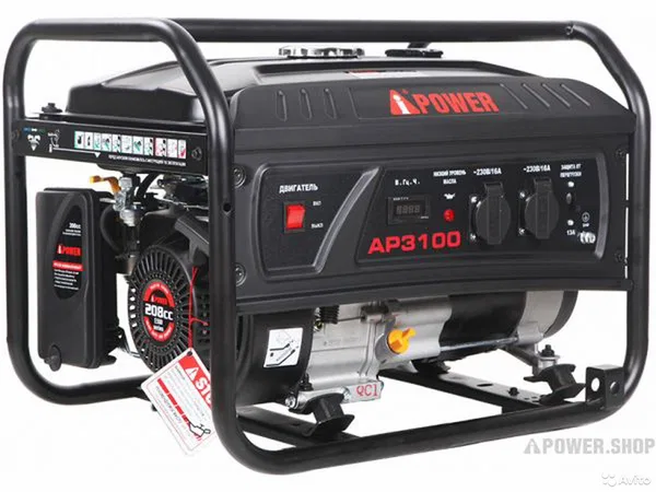 Генератор A-iPower Lite AP3100