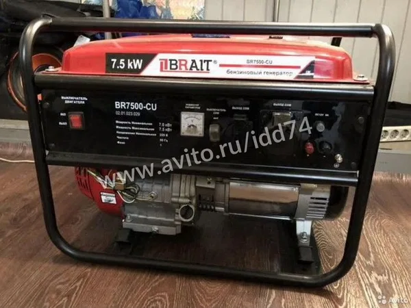 Генератор Brait GB7500-CU