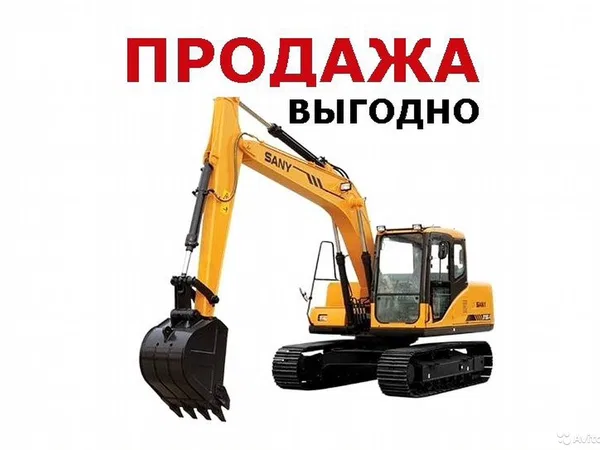 Гусеничный экскаватор Sany SY135C