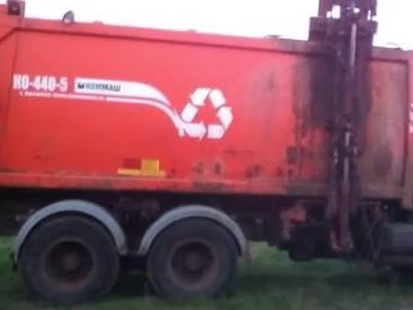 Мусоровоз КОММАШ Арзамас КО-440-5 на шасси КамАЗ 65115