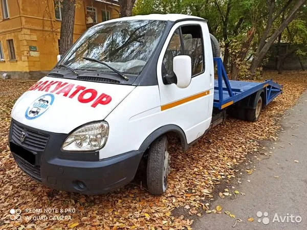 Эвакуатор ГАЗ ГАЗель