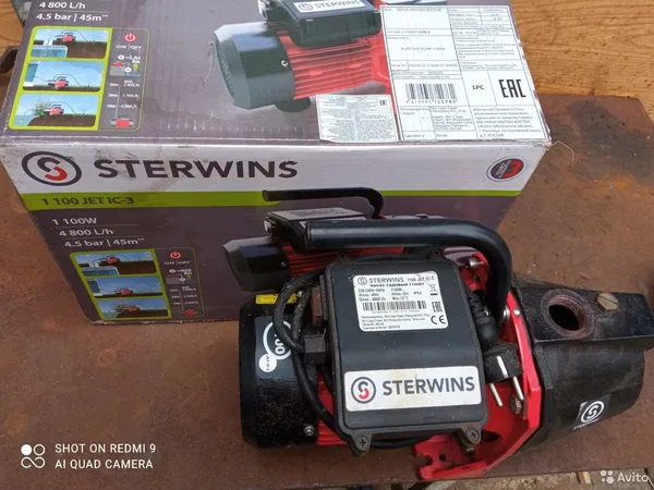 Насос Sterwins 1 100 JET IC-3