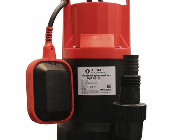 Насос Aqua SUB DP-700A