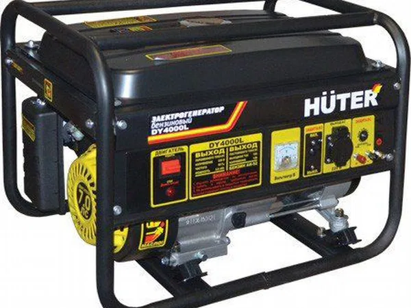 Генератор Huter DY4000L