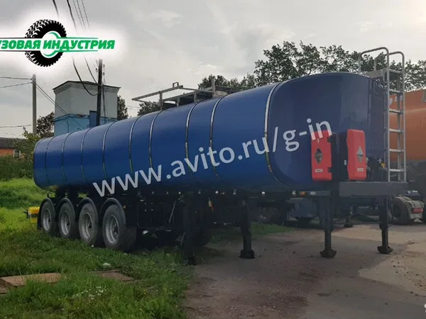 Полуприцеп битумовоз КАПРИ ППЦ 963911
