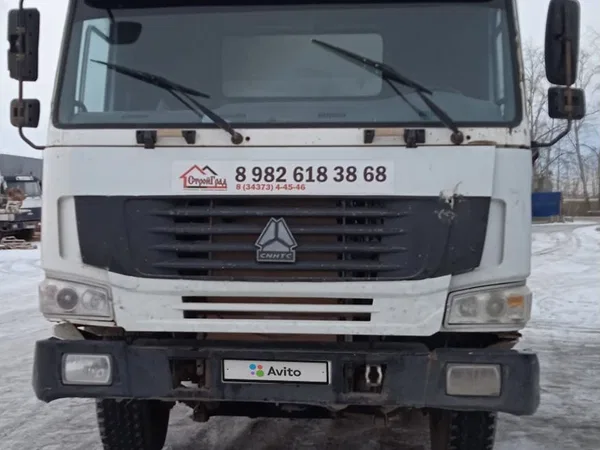 Автобетоносмеситель HOWO ZZ3316N386ME1