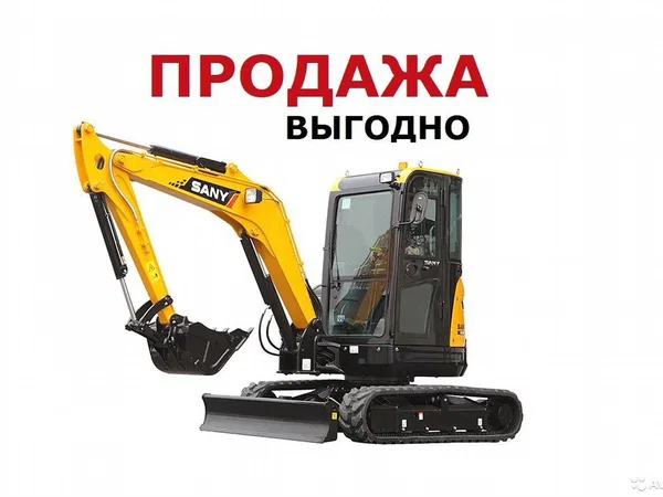 Мини-экскаватор Sany SY18C