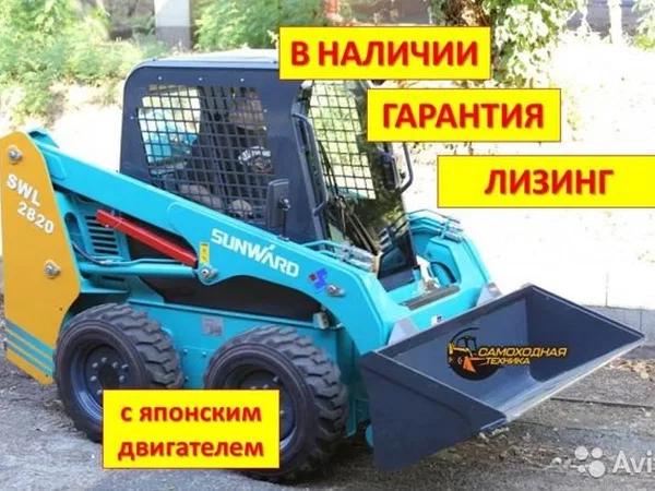 Мини-погрузчик Sunward SWL2820