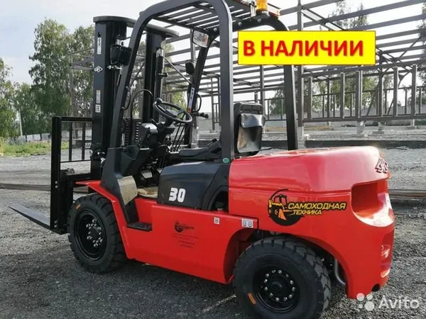 Вилочный погрузчик Hangcha (НС) CPCD30