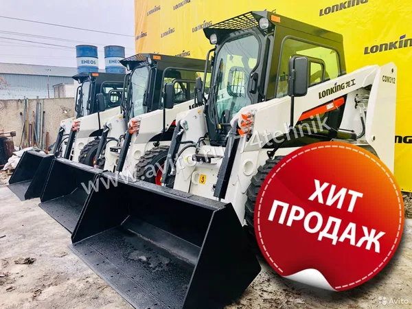 Мини-погрузчик Lonking CDM307