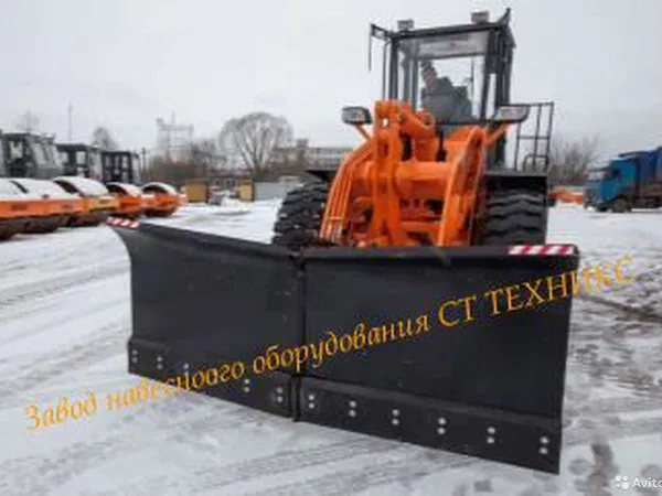 Отвал СТ-Техникс "Бабочка 2600 мм"