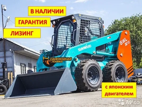 Мини-погрузчик Sunward SWL3210