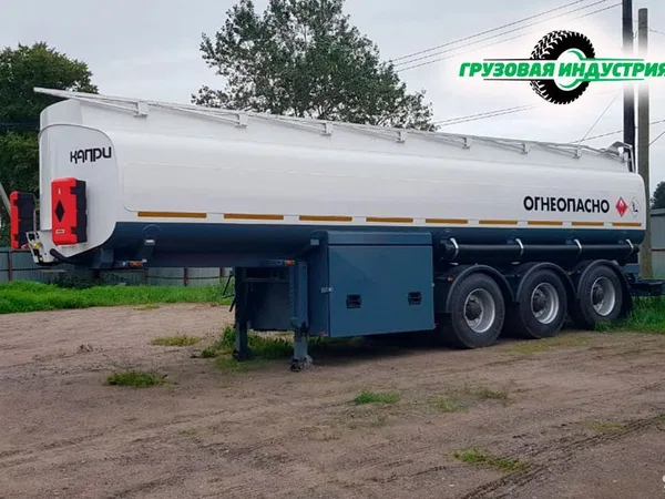 Полуприцеп бензовоз Капри ппц 9639B