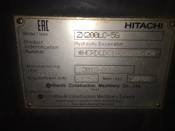 Гусеничный экскаватор Hitachi ZX200LC-5G
