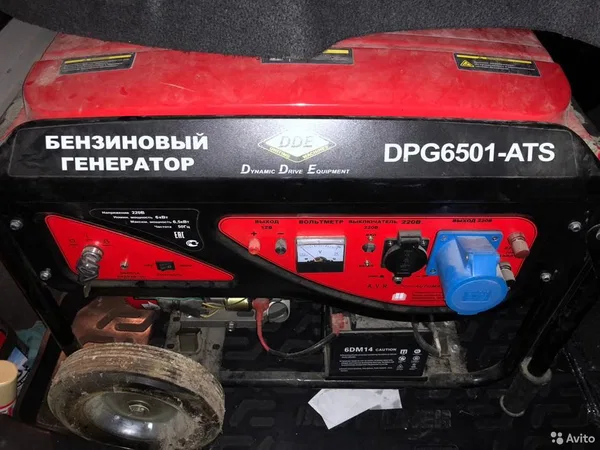 Генератор DDE DPG6501-ATS