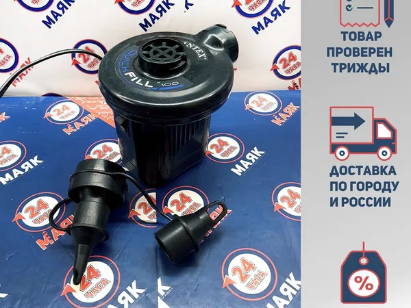 Насос Intex QuickFill 100