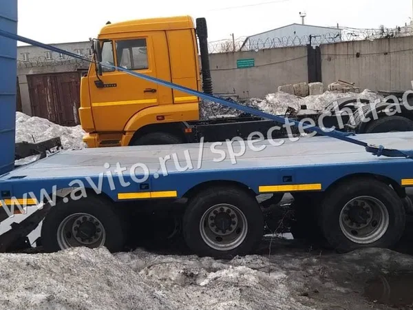 Трал Lizzard 9467-0000010