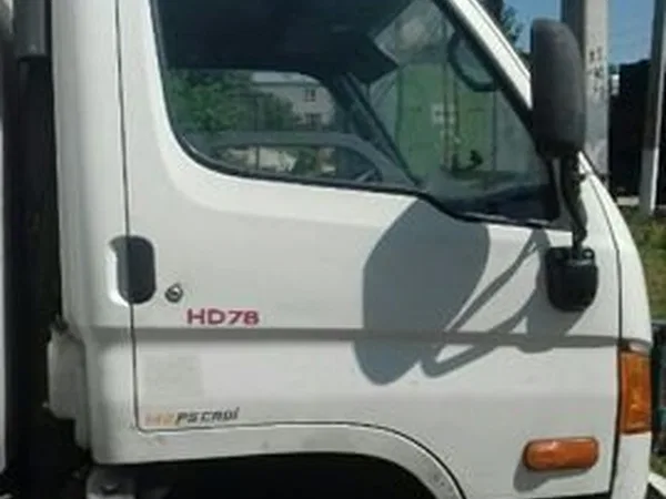 Рефрижераторный фургон Hyundai HD78