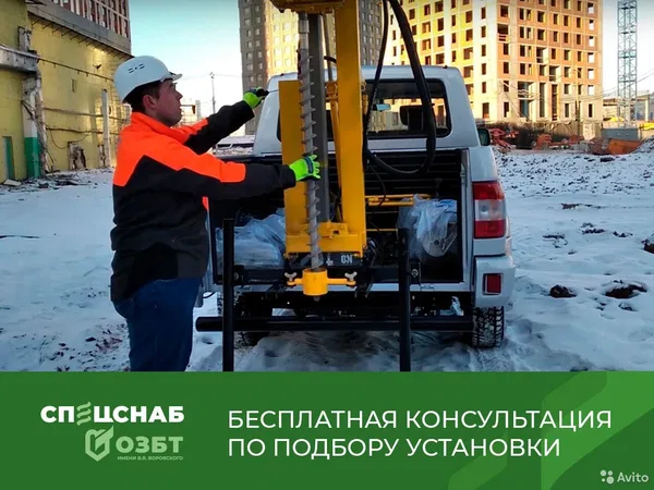 Малогабаритная буровая установка ОЗБТ им. В.В. Воровского УКБ-12/25-02 Помбур
