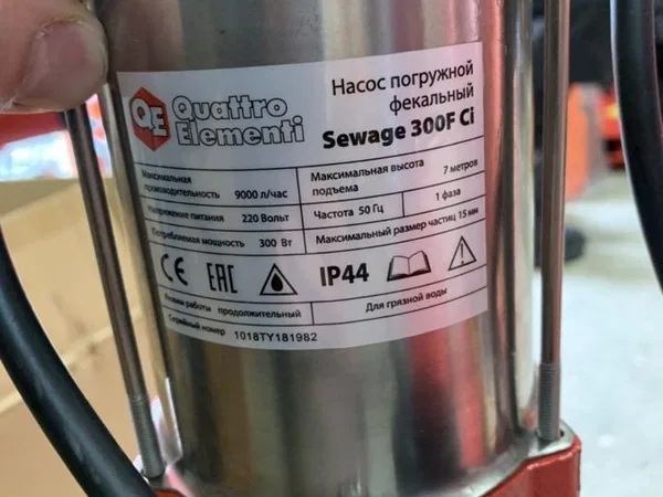 Насос Quattro Elementi Sewage 300F Ci