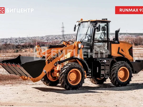 Фронтальный погрузчик Runmax 972E