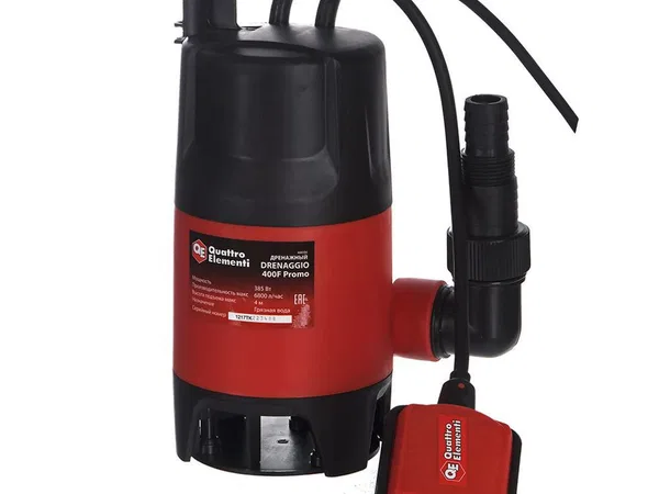 Насос Quattro Elementi Drenaggio 400 F Promo