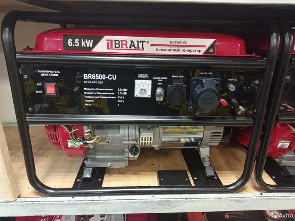Генератор Brait BR6500-CU