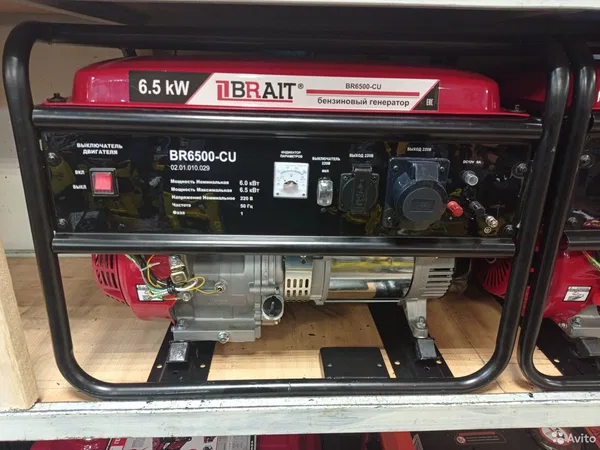 Генератор Brait BR6500-CU