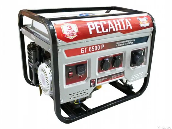 Генератор Ресанта БГ-6500Р