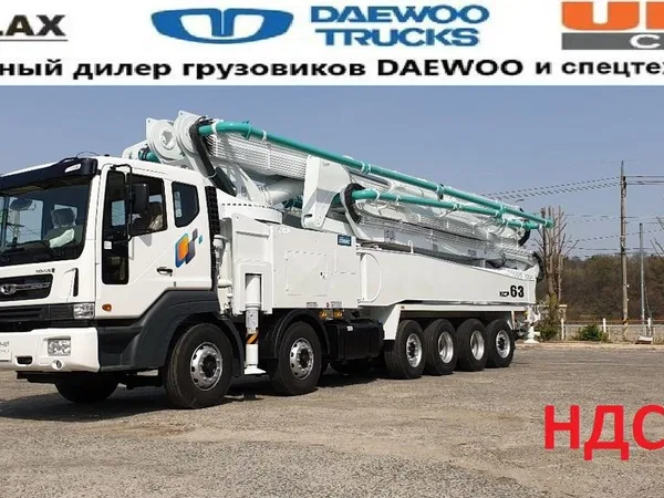 Автобетононасос KCP 63ZХ6170 на шасси Daewoo Novus