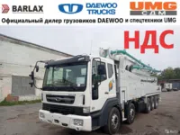 Автобетононасос KCP 55ZX170 на шасси Daewoo Novus