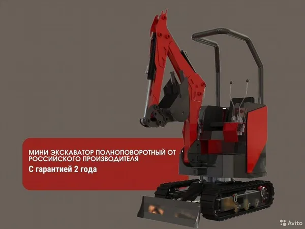 Мини-экскаватор RED RBX-15P