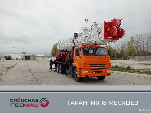 Мобильная буровая установка Геомаш УРБ-40