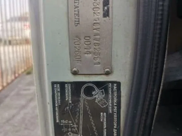 Бортовой автомобиль ГАЗ 33021 ГАЗель