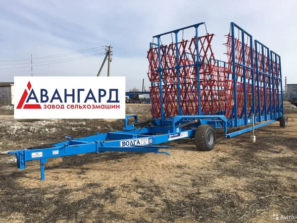 Борона зубовая Авангард Волга-21 сцепка гидрофицированая