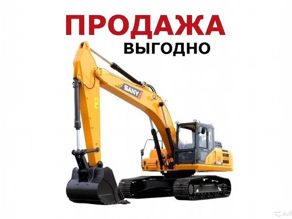 Гусеничный экскаватор Sany SY245H