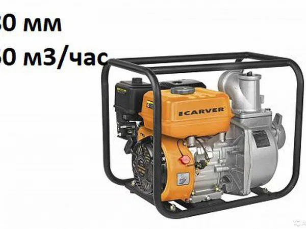 Мотопомпа Carver CGP-6080