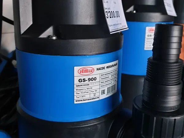 Насос Jemix GS-900
