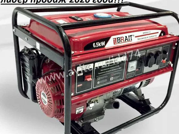 Генератор Brait BR6500-CU