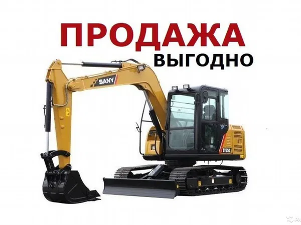 Мини-экскаватор Sany SY75C