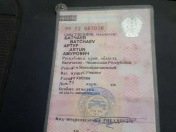 Бортовой грузовик ГАЗ 3309