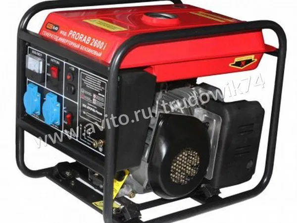 Генератор Prorab 2600I