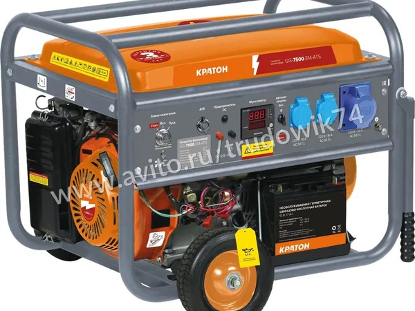 Генератор Кратон GG-7500-EM-ATS