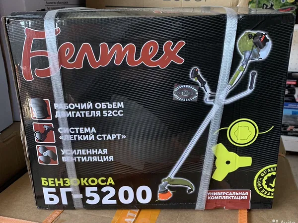 Мотокоса (триммер) Белтех БГ-5200
