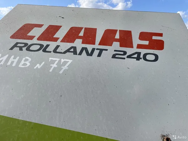 Пресс-подборщик Claas Rollant 240