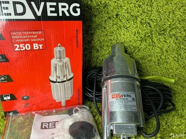 Насос RedVerg RD-VP70 H/25