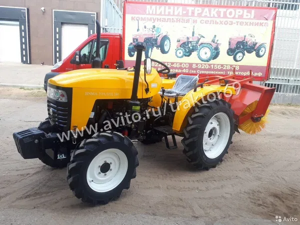 Мини-трактор Jinma JM-244 mg