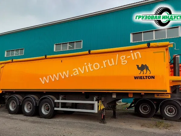 Самосвальный полуприцеп Wielton NW 3 A 44