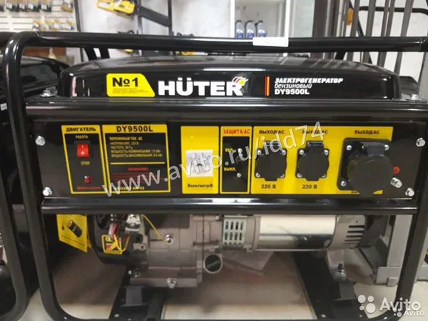 Генератор Huter DY9500L